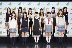 欅坂46のアンダーグループ、けやき坂46(ひらがなけやき)が合格者発表