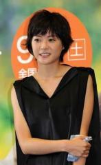 上野樹里が結婚「とても喜びを感じています」