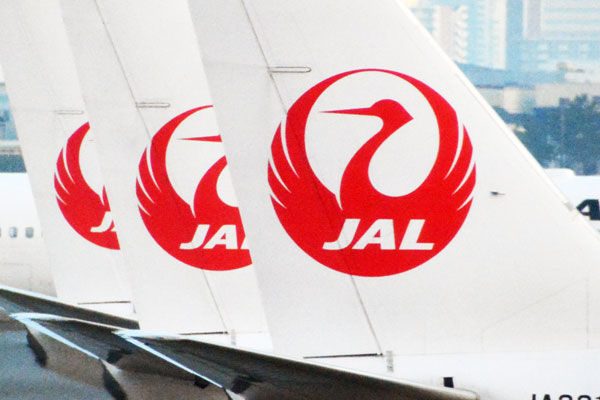 JAL、グアム行きで特別運賃設定　往復4.6万円