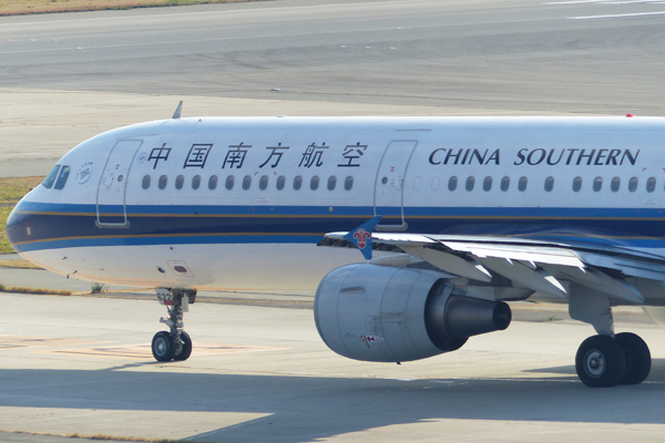 中国南方航空、名古屋/中部〜上海/浦東線を増便　10月27日から1日2便