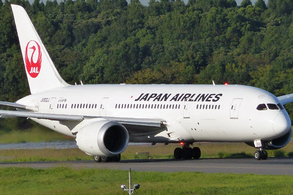 JAL