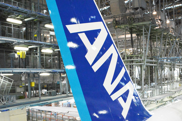 ANA、7年連続で最高評価の5スター　スカイトラックス評価