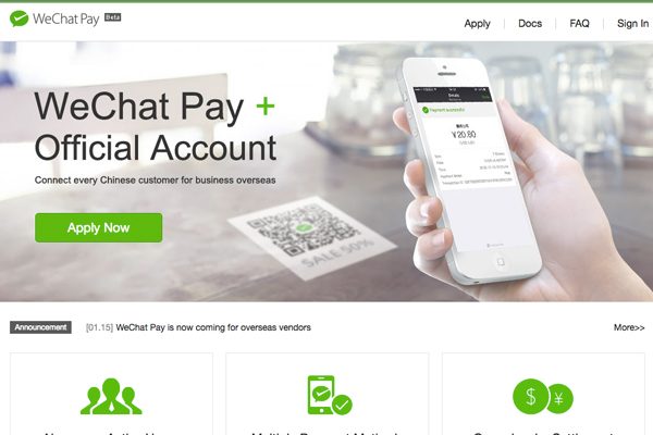 新千歳空港、世界初の「WeChat Pay」旗艦空港に　4社共同でプロモーション