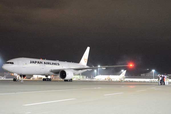 JAL