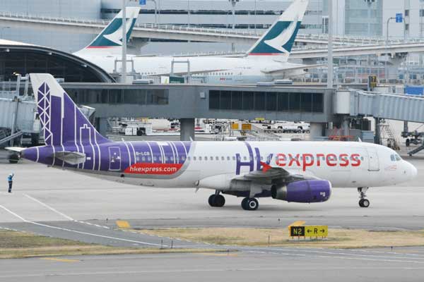 香港エクスプレス航空、「週末セール」開催中　日本〜香港線は片道4,380円から