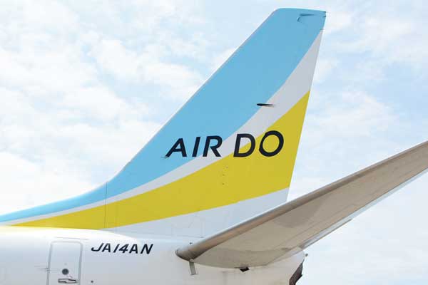 エア・ドゥ、大阪/関西〜ユジノサハリンスク線でチャーター便　JATMがツアー企画