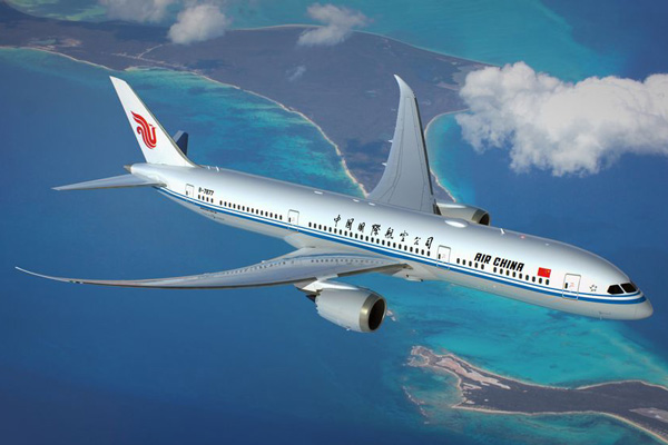 中国国際航空、国際線3路線を新規就航　10月29日から順次