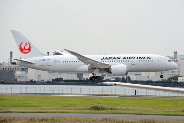 JAL、国際線中距離LCC準備会社「株式会社ティー・ビー・エル」を設立