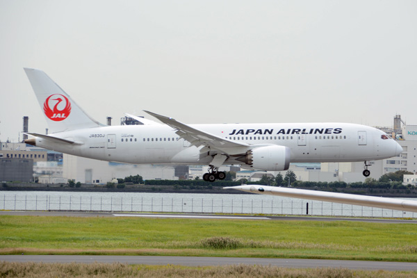 JAL、豪雨の被災者に向けた支援実施　災害支援者への無償搭乗協力など