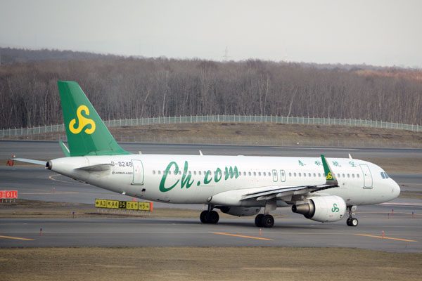 春秋航空、大阪/関西〜瀋陽・寧波線と名古屋/中部〜深セン線を開設へ