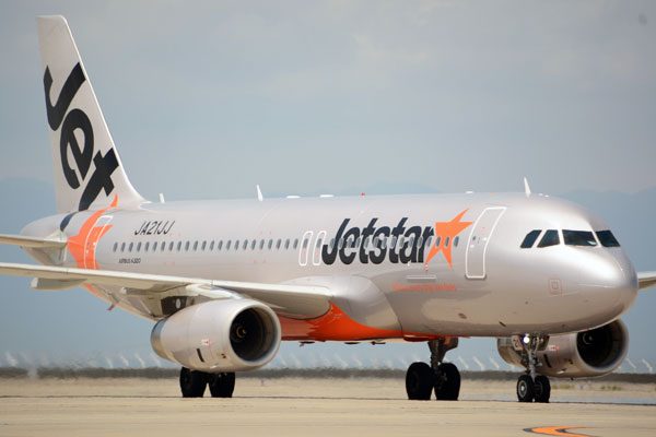 ジェットスター・ジャパン、中部国際空港発の地上交通チケット2種類を販売　10月1日から