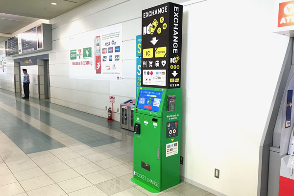 余った外貨を電子マネーやギフト券に　関西国際空港、「ポケットチェンジ」を4台設置