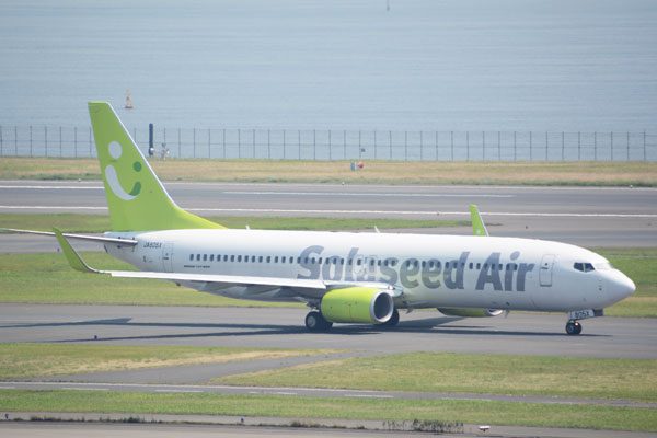 国土交通省航空局、ソラシドエアを厳重注意