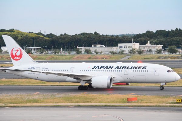 JAL