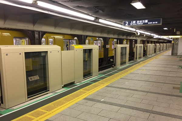 東京メトロ、全路線全179駅にホームドア設置へ　2025年度までに整備完了