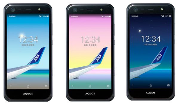 マイルが貯まるスマホ「ANA Phone」第2弾　2年間で最大34,400マイル獲得