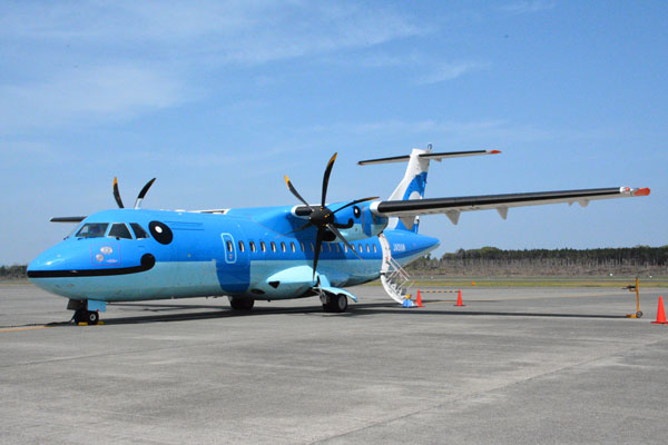 ATR42-600S、ローンチを取締役会が承認　最短800メートル滑走路で離着陸可能