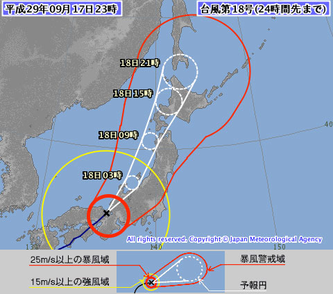 北海道・東北発着の多数の便で欠航決まる　台風18号影響