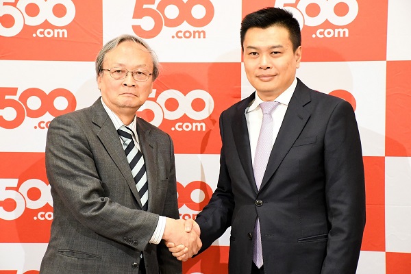500ドットコム、NPOとの連携で日本のギャンブル依存症対策研究に着手