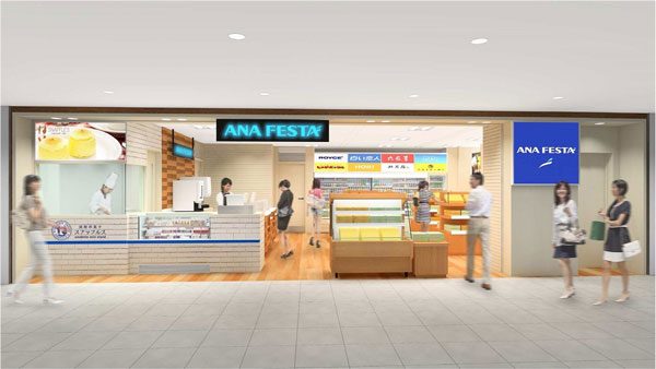 ペイストリー スナッフルスと共同開発のシュークリームを実演販売　新千歳空港にANA FESTA新店舗オープン