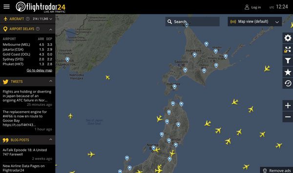 管制システム不具合、北海道発着便の運航に影響