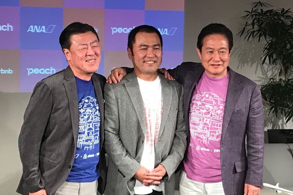 ANAとピーチ、Airbnbと提携　予約でマイル付与など