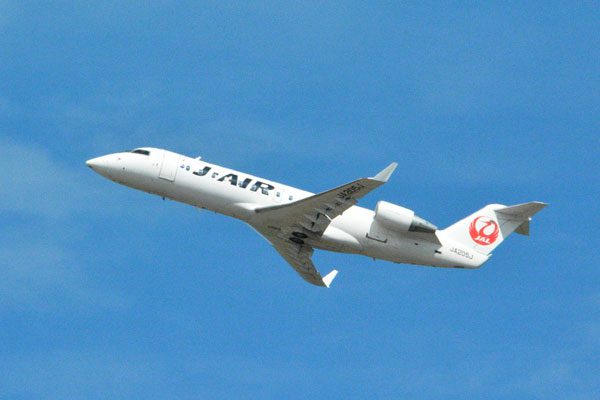 ジェイ・エア、CRJ200型機の退役を前にイベント　11月26日に伊丹空港で