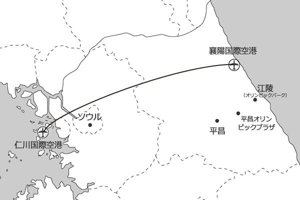 大韓航空、ソウル/仁川〜襄陽線に国際線乗り継ぎ専用臨時便　平昌五輪に合わせて運航