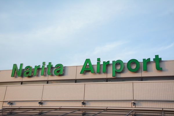 成田国際空港でシステム障害が発生　第2ターミナル出発便に影響