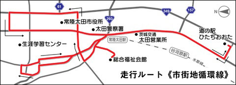 路線バス自動運転化に向けた実証実験、茨城交通のバスで実施　パイオニアとみちのりHDら