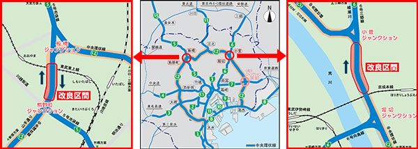 首都高速道路、堀切JCT〜小菅JCT間と板橋JCT〜熊野町JCT間を4車線化