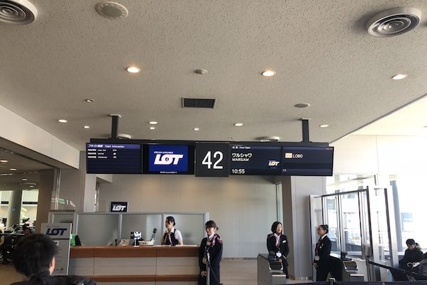 LOTポーランド航空　搭乗記