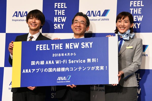 綾瀬はるか、ANAのCAに　国内線Wi-Fi無料化をPR