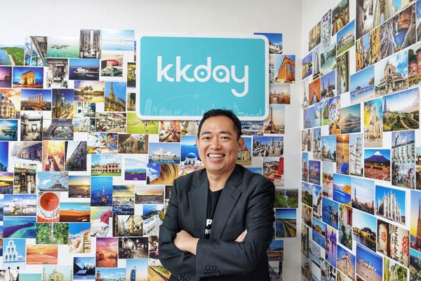 KKday、エイチ・アイ・エスなどから資金調達　約11.5億円