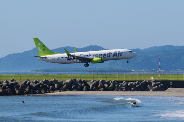 ソラシドエア、航空券の払い戻し・変更期間延長　5月6日まで