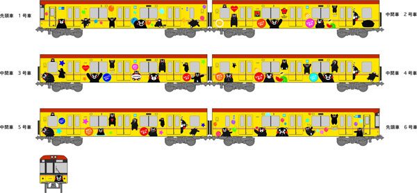 東京メトロ銀座線に「くまモン」のラッピング車両　3月5日から期間限定