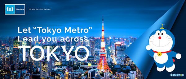 東京メトロ、ベトナムで訪日プロモーション　ドラえもん起用