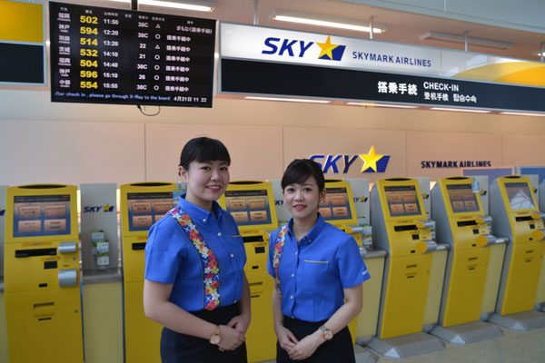 スカイマーク、那覇空港で地上職員の制服を「かりゆしウェア」に切り替え