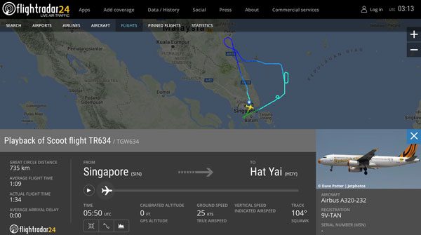 シンガポール発のスクート機で爆弾騒ぎ、空軍の戦闘機が護衛