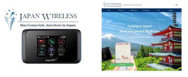 エボラブルアジア、Destination Japanを完全子会社化　簡易株式交換で