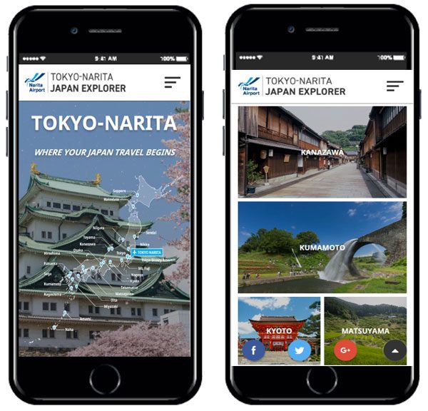 成田国際空港、訪日外国人向けの観光情報サイトオープン　まず英語版から