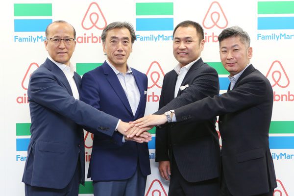 Airbnbとファミリーマート、業務提携に基本合意　店舗で鍵の受け渡しなど検討