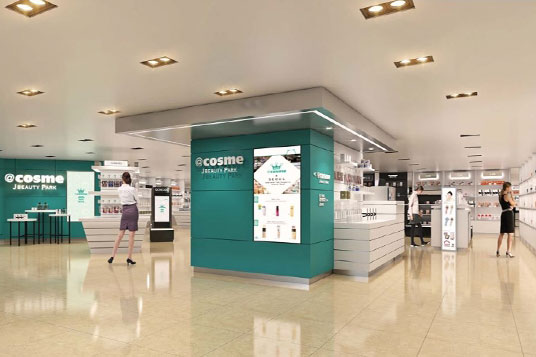 新羅免税店ソウル本店に「@cosme」プロデュースの日本コスメゾーン　6月オープン