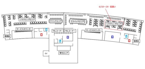 ANA、新千歳空港の「ANA LOUNGE」を改修・増築　6月18日から工事着手