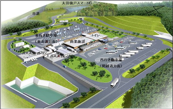 北関東道に太田強戸PA・スマートIC開業　7月28日午後3時