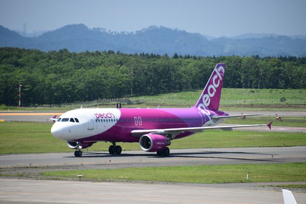 ピーチ、国内線航空券で特別対応　5月31日搭乗分まで