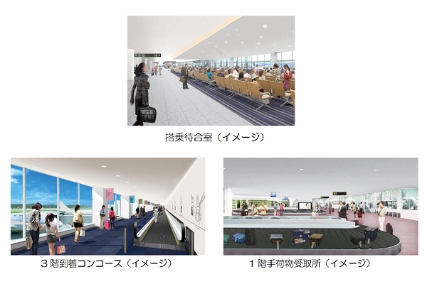 福岡空港南側ゲート、あす29日供用開始　出発・到着動線分離で安全性向上