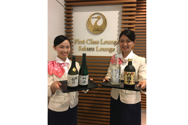 JAL、九州焼酎応援第3弾　ラウンジで球磨焼酎を提供