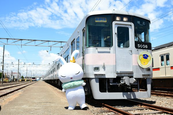 山陽電車、「カードキャプターさくら」とコラボしたキャンペーン開始　装飾車両を公開