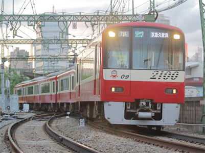 京急、10月21日の羽田空港発最終ダイヤと行き先を変更　航空便遅延の可能性で